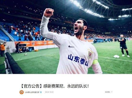 亚洲国产成人综合精品2020